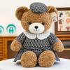 Teddy Bear Family Plush Toy With Pp Cotton Filling For Stress Relief And Giftgiving