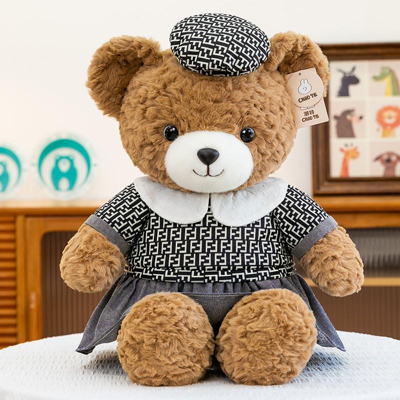 Teddy Bear Family Plush Toy With Pp Cotton Filling For Stress Relief And Giftgiving