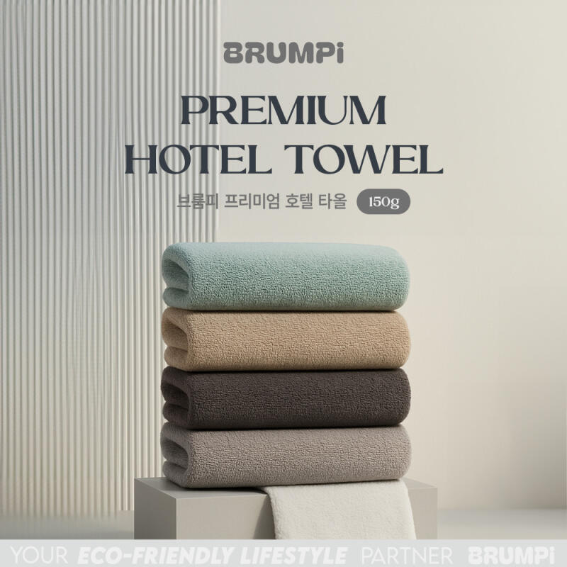 150g Broomy Hotel Towels (10-pack) (CD145) Deep gray