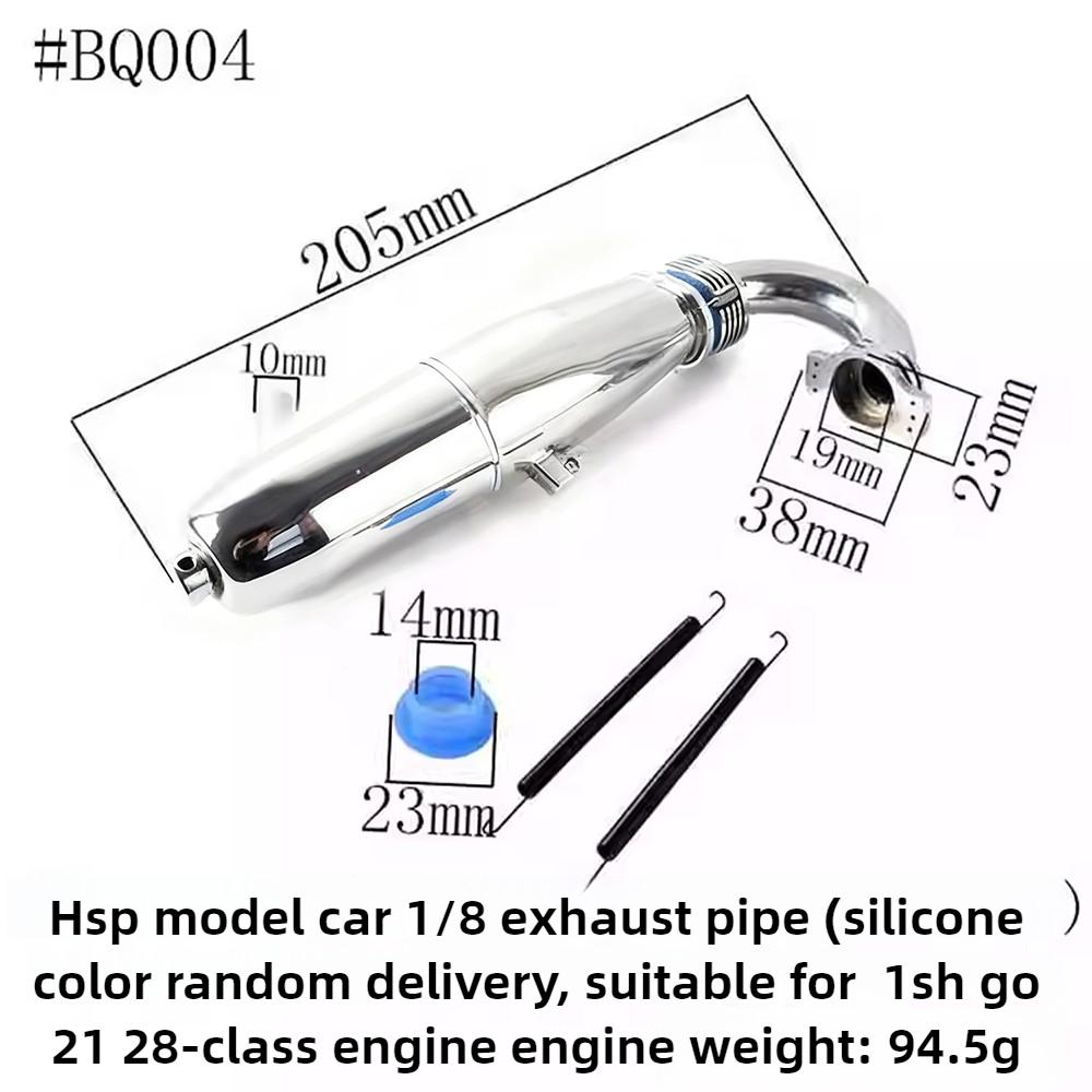 HSP Exhaust Pipe 1/8 Remote Control Car Model Parts for SH GO 21 Class 28 Engine DIY Tools