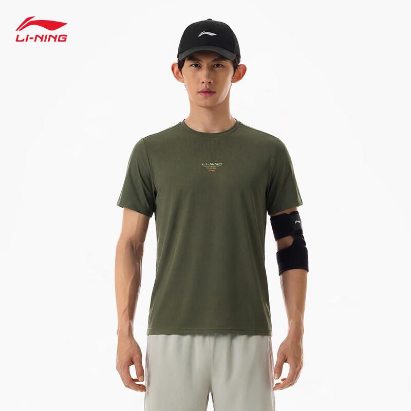 

Li-Ning Men s Quick-Dry Crew Neck Sport T-Shirt