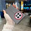 For OnePlus 13 13R Case Luxury PU Leather Skin Fashion Protective Back Cover Case for OnePlus 13T One Plus 13 13S Phone Shell