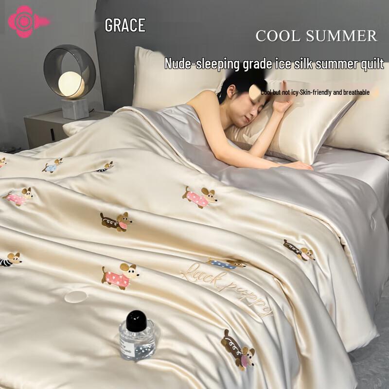 

Jieliya Washed Cotton Summer Quilt