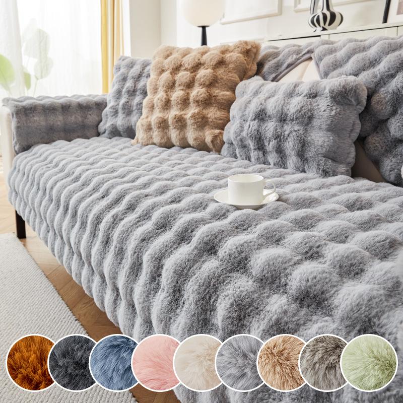 

Foreign Trade Of Sofa Cushions Bubble Rabbit Plush Sofa Cushion Non-Slip Sofa Cover Cloth Towel 70*70cm