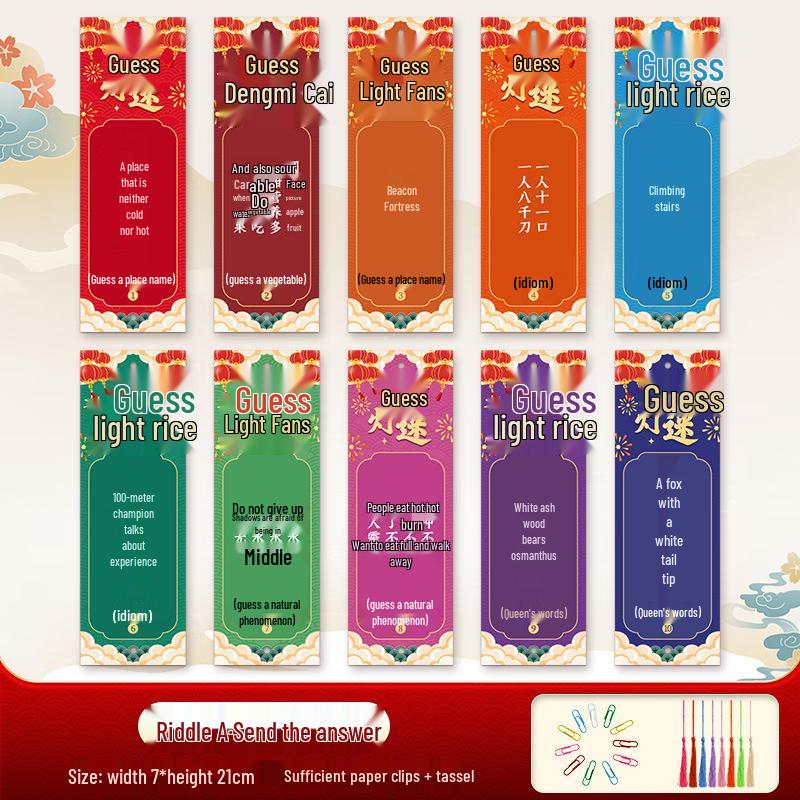 VANNY LOVE Mid-Autumn Festival Riddle Lantern Set