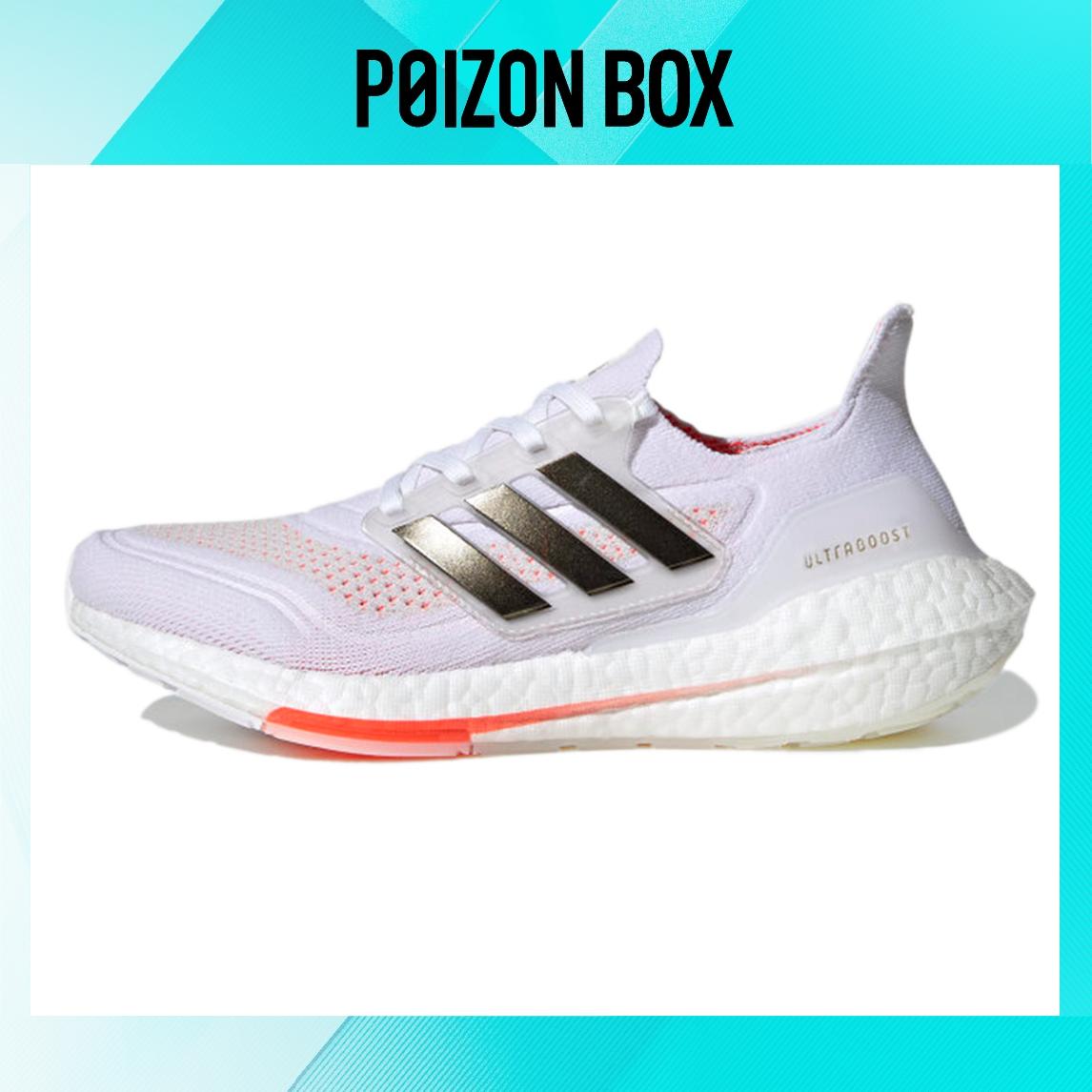 

adidas Ultra Boost 21 Tokyo (Women s)