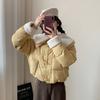 Winter 2025 new Korean lambswool patchwork warm cotton jacket women's short thickened lapel cotton jacket