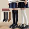 Girls' Retro Knee-High Socks: Trendy Over-the-Knee Long Socks for Children