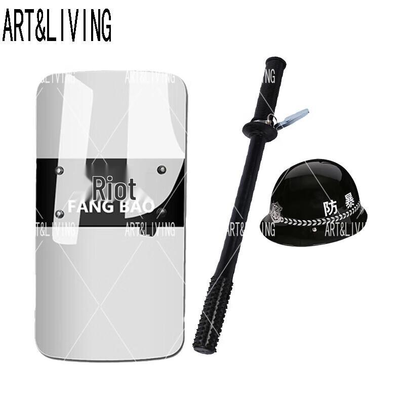 ART&LIVING Anti-Riot Security Combination Set