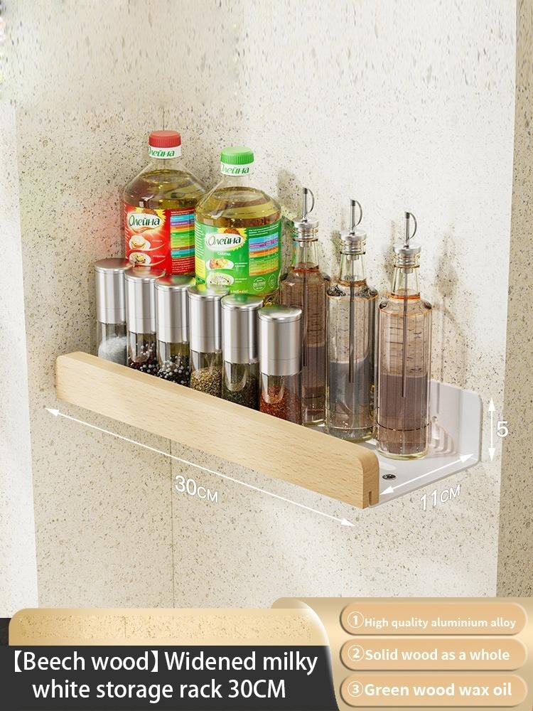 Cream Style Kitchen Storage Rack, Wooden Seasoning Rack, Wall Mounted Seasoning Bottle And Jar Supplies, Solid Wood Rack