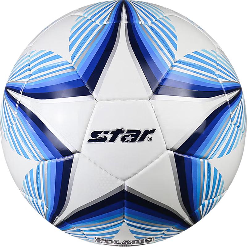Star SB3165C Hand-Stitched Match Football Size 5