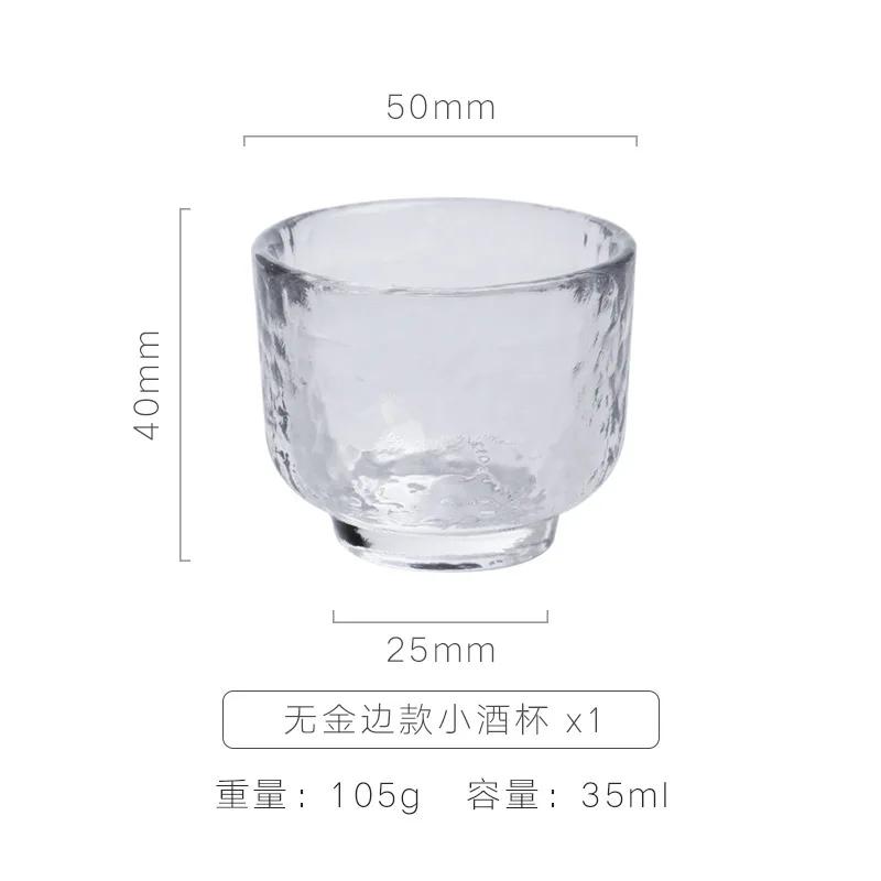 

Japanese Glass Liquor Pot Sake Dispenser Glass Soju Baijiu Sake Jug Creative Ice House Wine Hip Flask Barware For Whiskey Vodka