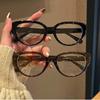 Retro Cat Eye Myopia Glasses Fashion Anti-blue Light Can Be Matched with The Degree of Unisex Glasses  Diopter To -1.0 To -4.0