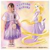 TAKARA TOMY Domestic Disney Princess Sparkling Fantasy Dress Deluxe Set Rapunzel [Official Product]