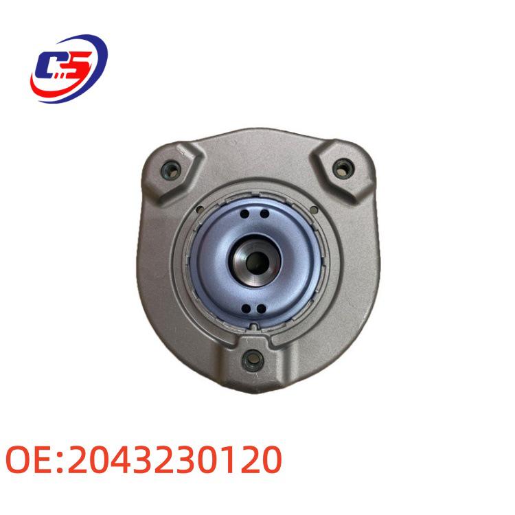 Mercedes-Benz W204 Shock Absorber Mount Bearing A2043230120