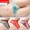 Plus Size Lace Trim Mesh Embroidered Low Waist Seamless Women's Panties