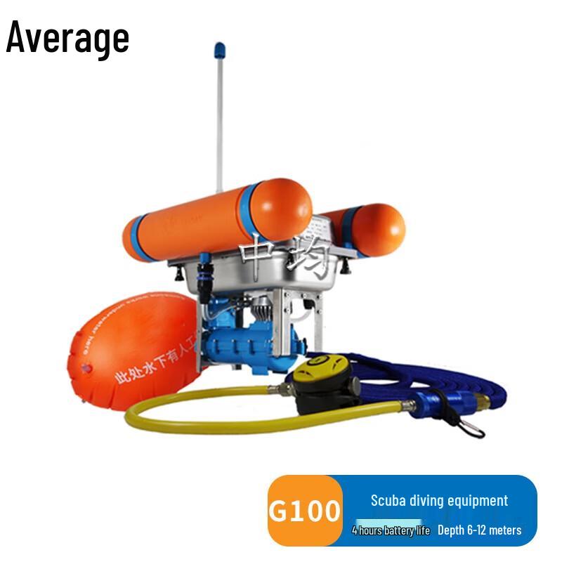 Zhongjun Smart Portable Deep Dive Oxygen Supply System