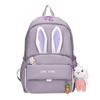 Schoolbag college students multi-functional make-up commute schoolbag new backpack trend large capacity simple cute backpack