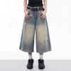Denim Cropped Pants Men's American Retro Ripped Star Print Medium Pants Loose Washed Wide-leg Shorts