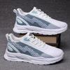 Men's shoes fly-woven breathable shoes summer new trendy shoes casual shoes soft-soled sports running shoes