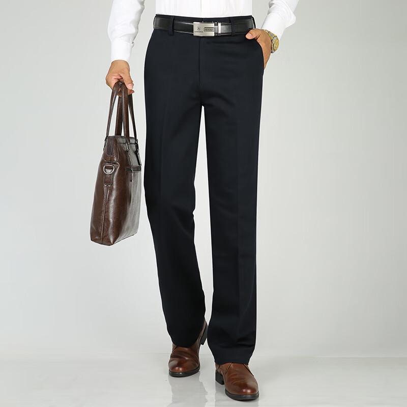 Men's Stretchy Business Casual Straight-Leg Pants