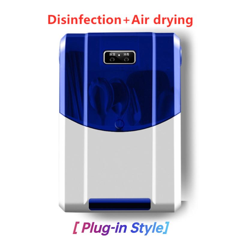 Машина для дезинфекции посуды большой емкости, бытовой кухонный ящик для хранения, палочки для еды, ложка, стерилизация, очистка 【Style A2】