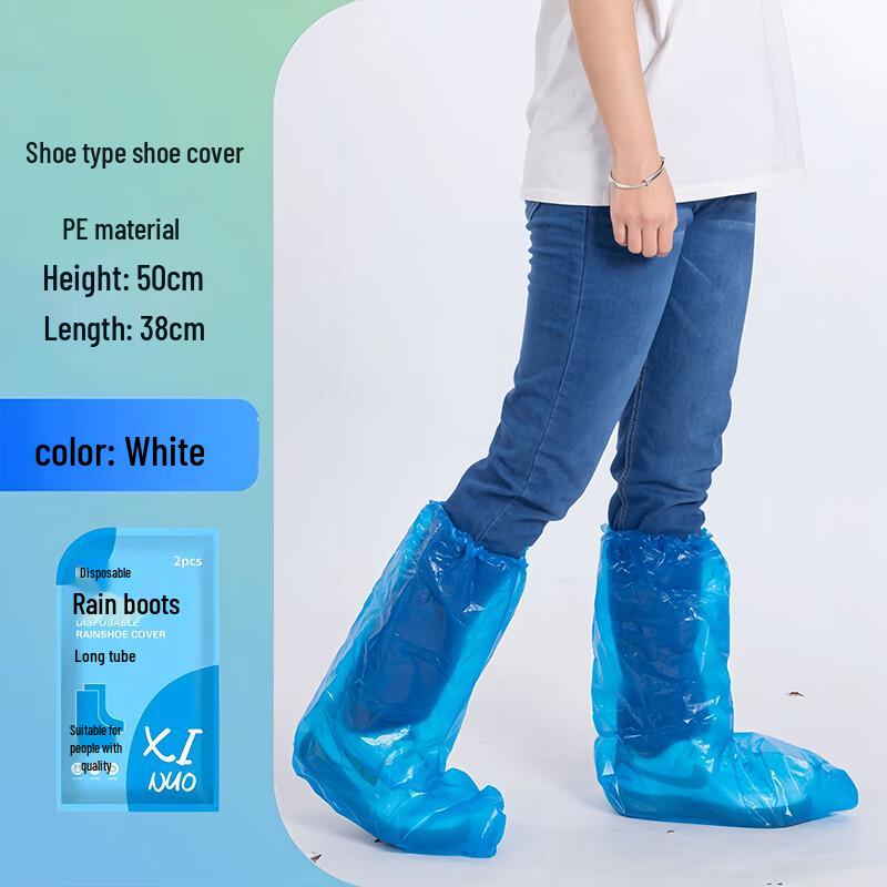 Adult Disposable Rain Shoe Covers