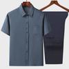 Men's Ice Silk Short-Sleeve Loose Lapel Shirt for Middle-Aged & Elderly