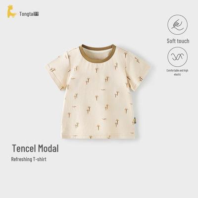 TONGTAI Kids' Summer Modal Cotton Short Sleeve T-Shirt
