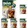 AGF Blendy Potion Concentrated Coffee Unsweetened Iced 24 pieces (x 5)