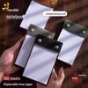 High-Quality A6 Pocket Notepad: Customizable, Non-Adhesive Tear-Off Memo Sheets, Scratch Pad, Notebook, Memo Pad