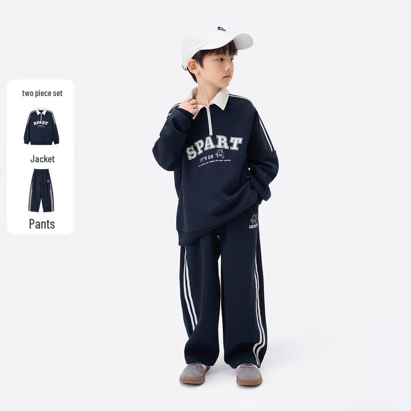 Xiao Yin Man Girls  Trendy Letter Print Fleece-Lined Sweatshirt  Pants Set 130