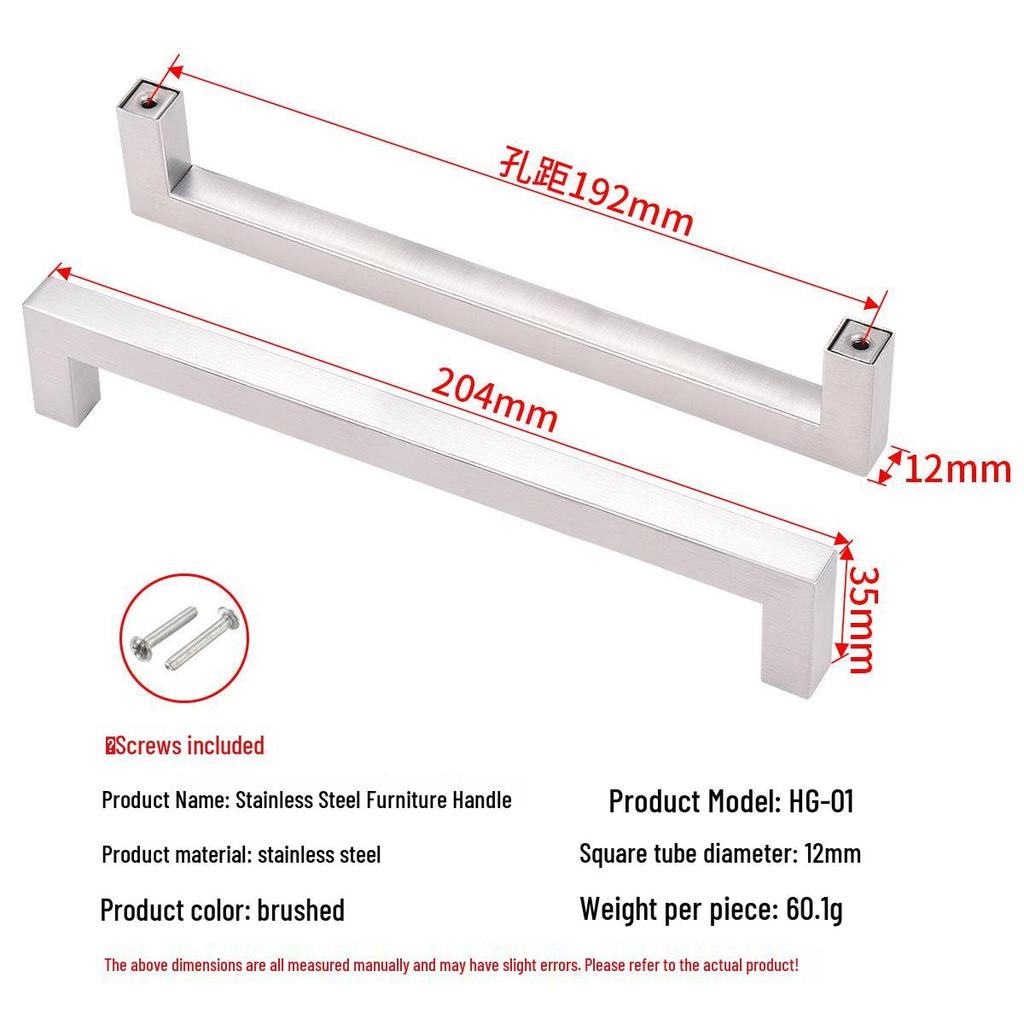Modern Simple Stainless Steel Kitchen Cabinet & Wardrobe Handle for Doors and Drawers