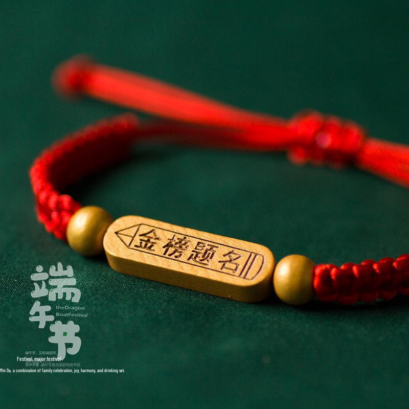 Golden Exam Success Red Bracelet: Motivational Hand Rope Gift for Dragon Boat Festival & Gaokao.