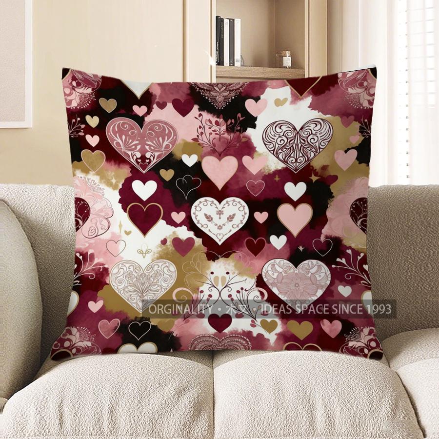 2D Heart-Patterned Cushion Covers For Cozy Decor Pattern Cushion Cover Suitable For Sofa Bedroom Car Pillow Cover