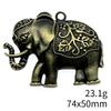 Wedding Anniversary Charms For Jewellery Making Elephant God Charms Pendant Biz Cell Phone Pendant