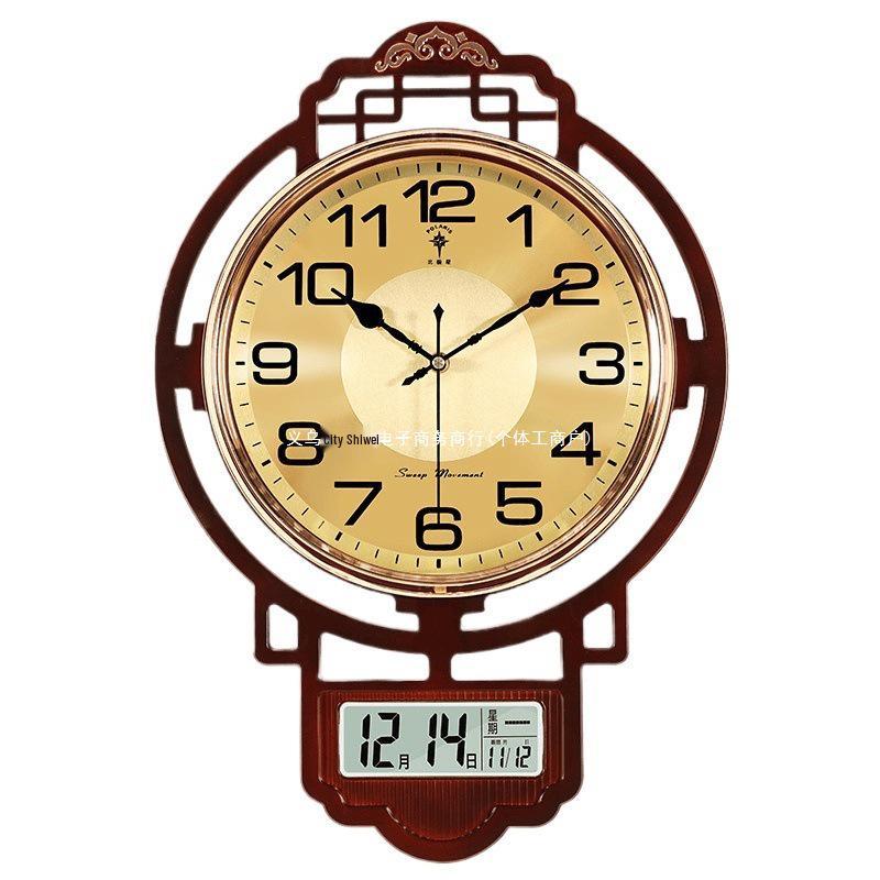 Contemporary Luxury Chinese Wall Clock for Living Room Decor