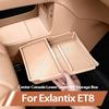 For Esteo Exlantix ET8 Exeed ET8 2026 2027 Center Console Lower Storage Box Divided Organizer Privacy Storage Holder