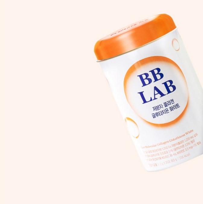 BBLAB Low Molecular Collagen Glutathione White – Brightening Inner Beauty Powder