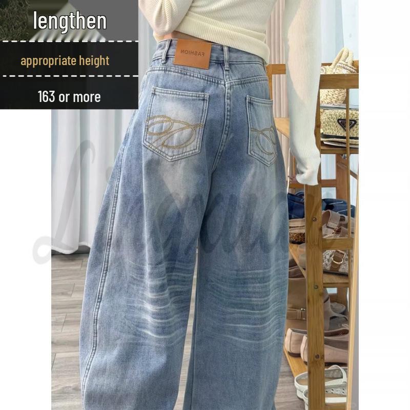 Spring Washed High-Waisted Wide-Leg Jeans for Women with American Pocket Design