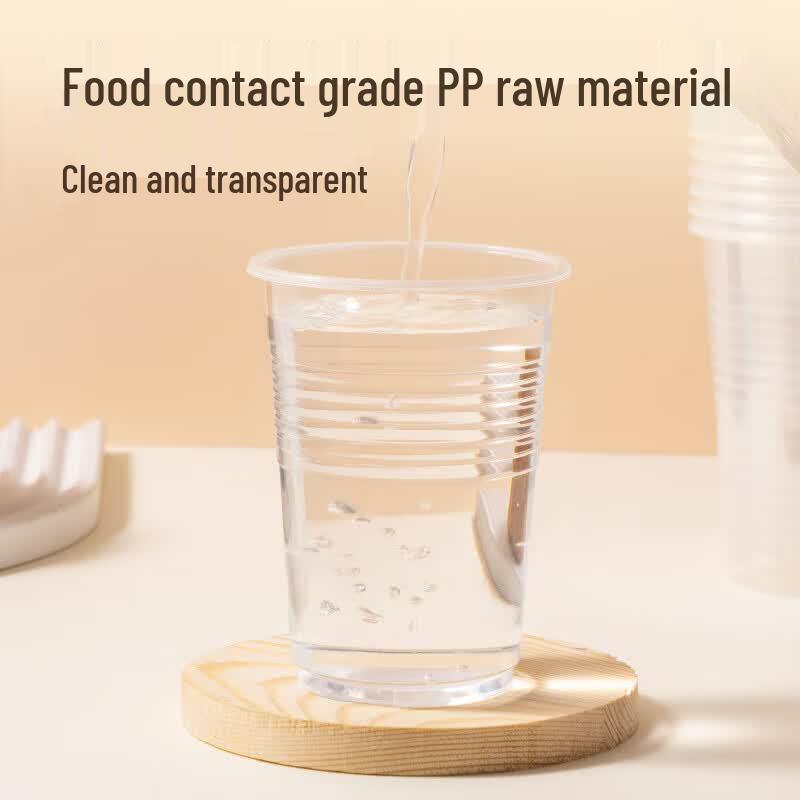 Deli Dexin LL215 Disposable Plastic Cups