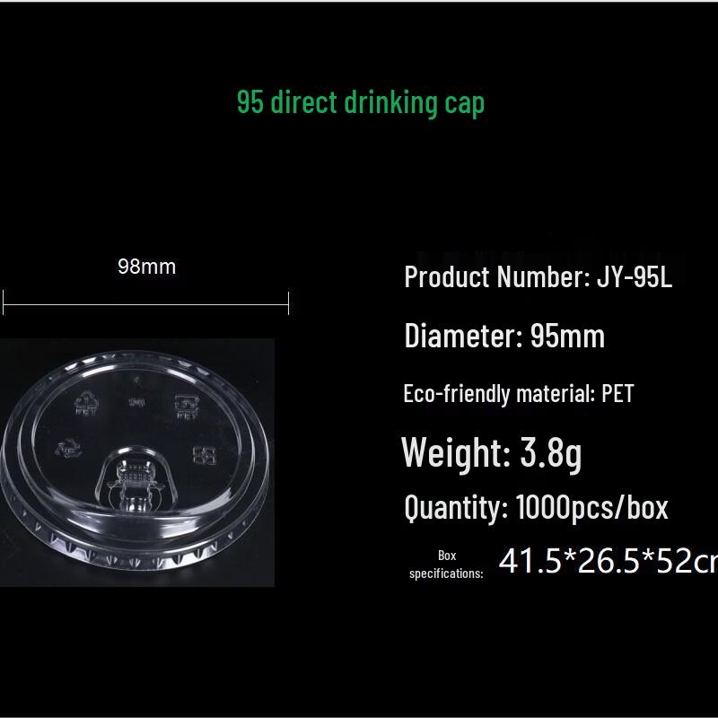 Xihuo Thickened Disposable Cold Drink Plastic Cups with Lids (1000-count)