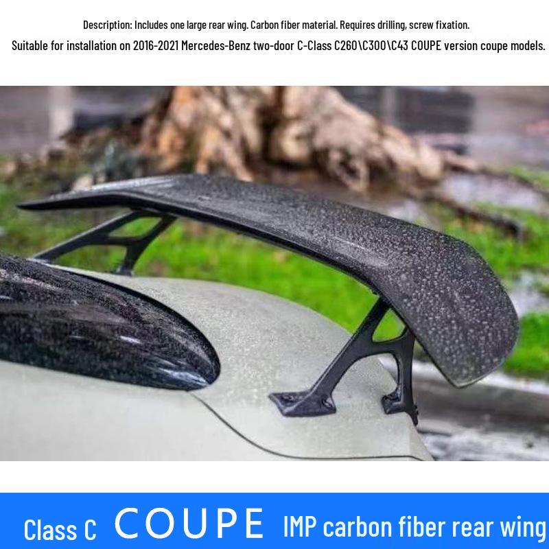 

Заднее крыло из углеволокна в стиле IMP для Mercedes C-Class W205 Coupe C63, Крепится на просверленные винты