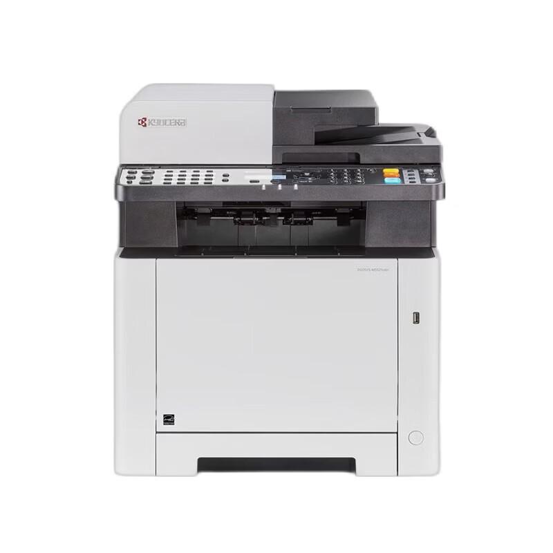 KYOCERA ECOSYS M5526cdn Color A4 Laser Multifunction Printer CN plug (adapter included)