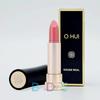 Ohui Rouge Real Lipstick