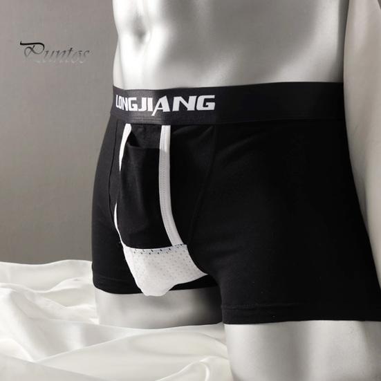 Pánské boxerky s podporou koulí, s potiskem písmen, elastické, se středním pasem, se samostatným pouzdrem, odvádějící vlhkost