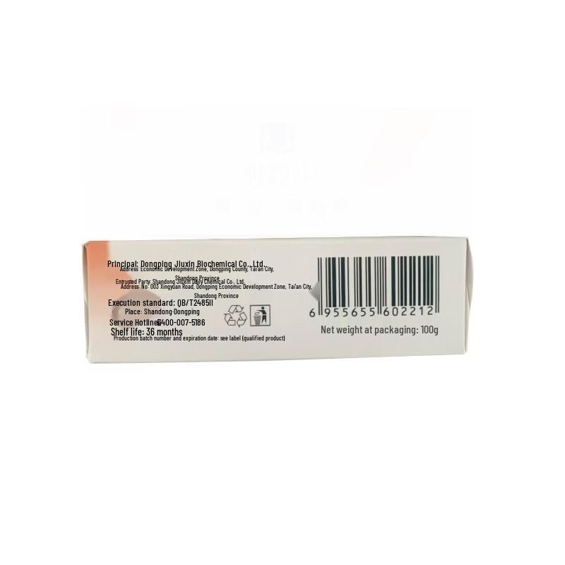 MANTING Anti-Mite & Antibacterial Soap