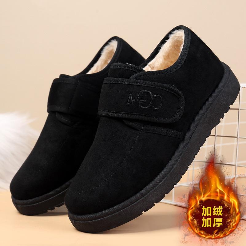 Cotton shoes women's Velcro warm women's boots trendy casual cotton boots piled thickened snow boots soft sole comfortable short boots