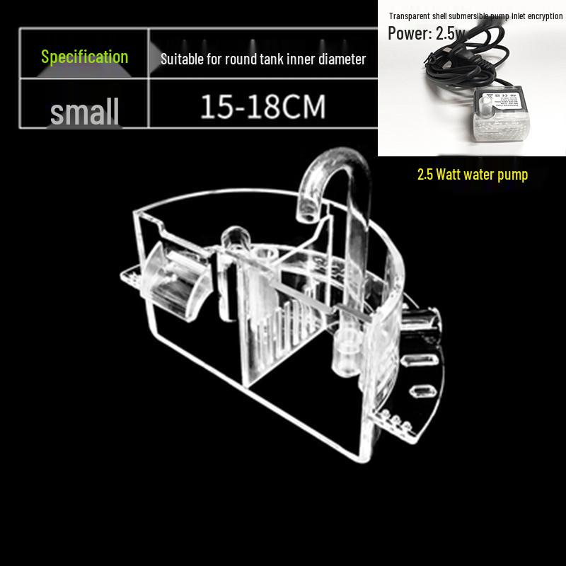 Round Glass Fish Tank: 3-in-1 Silent Filter, Oxygenator, and Waterfall Box with Ceramic Trickle Media.