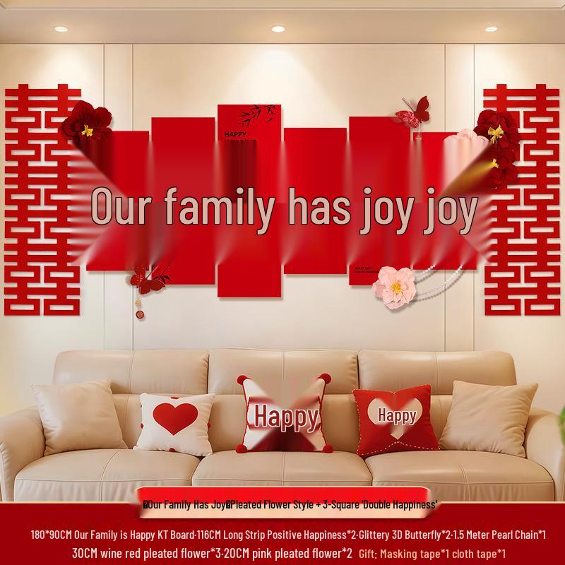 Bröllops vardagsrumsdekor: Bakgrundsvägg och soffgrupp med dubbel lycka